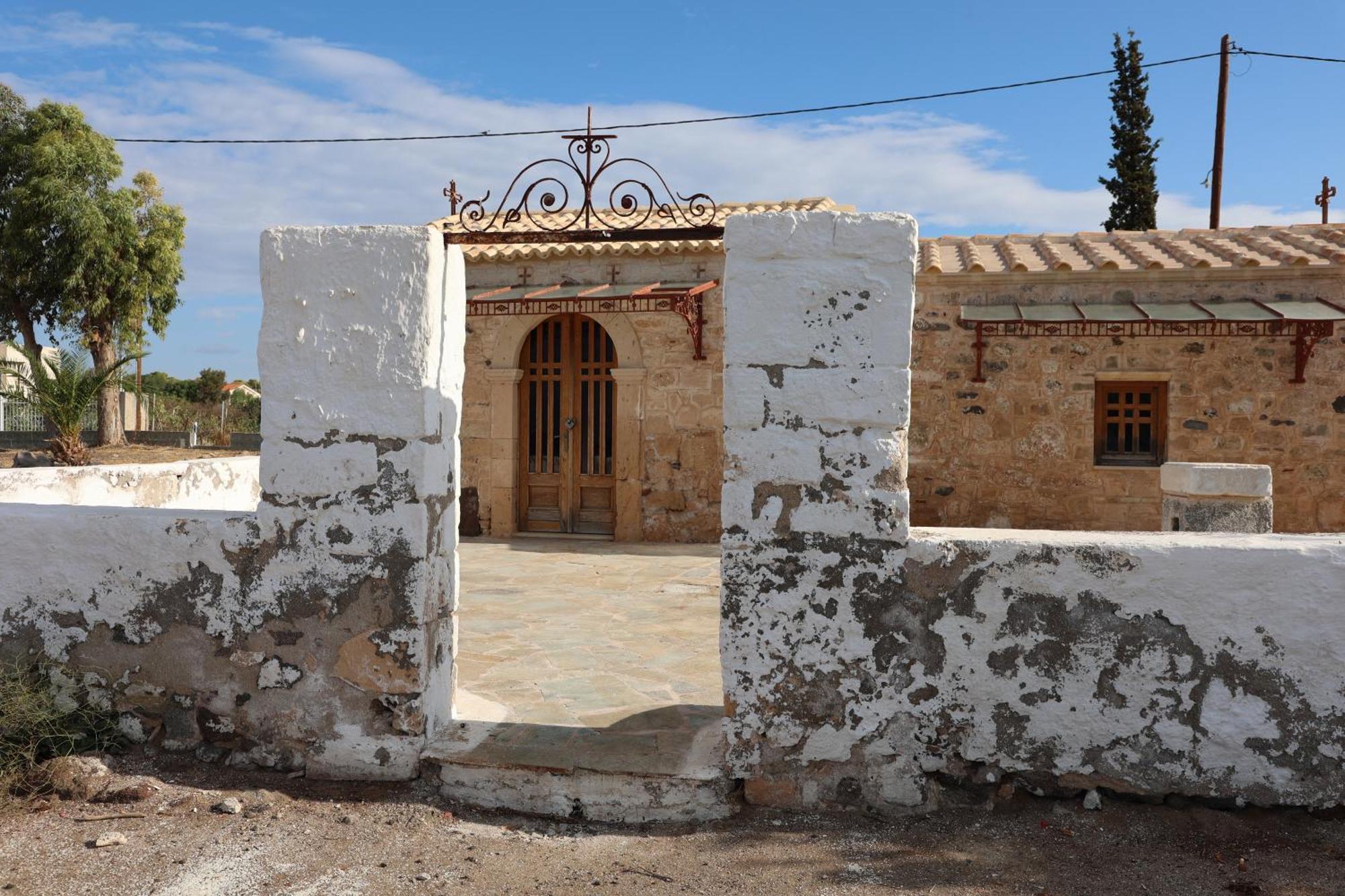 Вилла Nick'S House Aegina Экстерьер фото